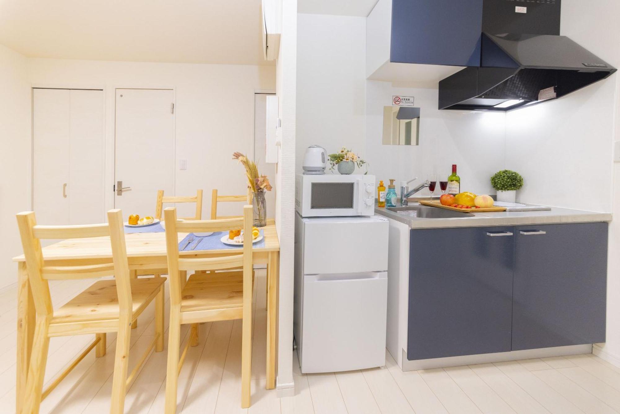 Apartamento Fl Takadanobaba *