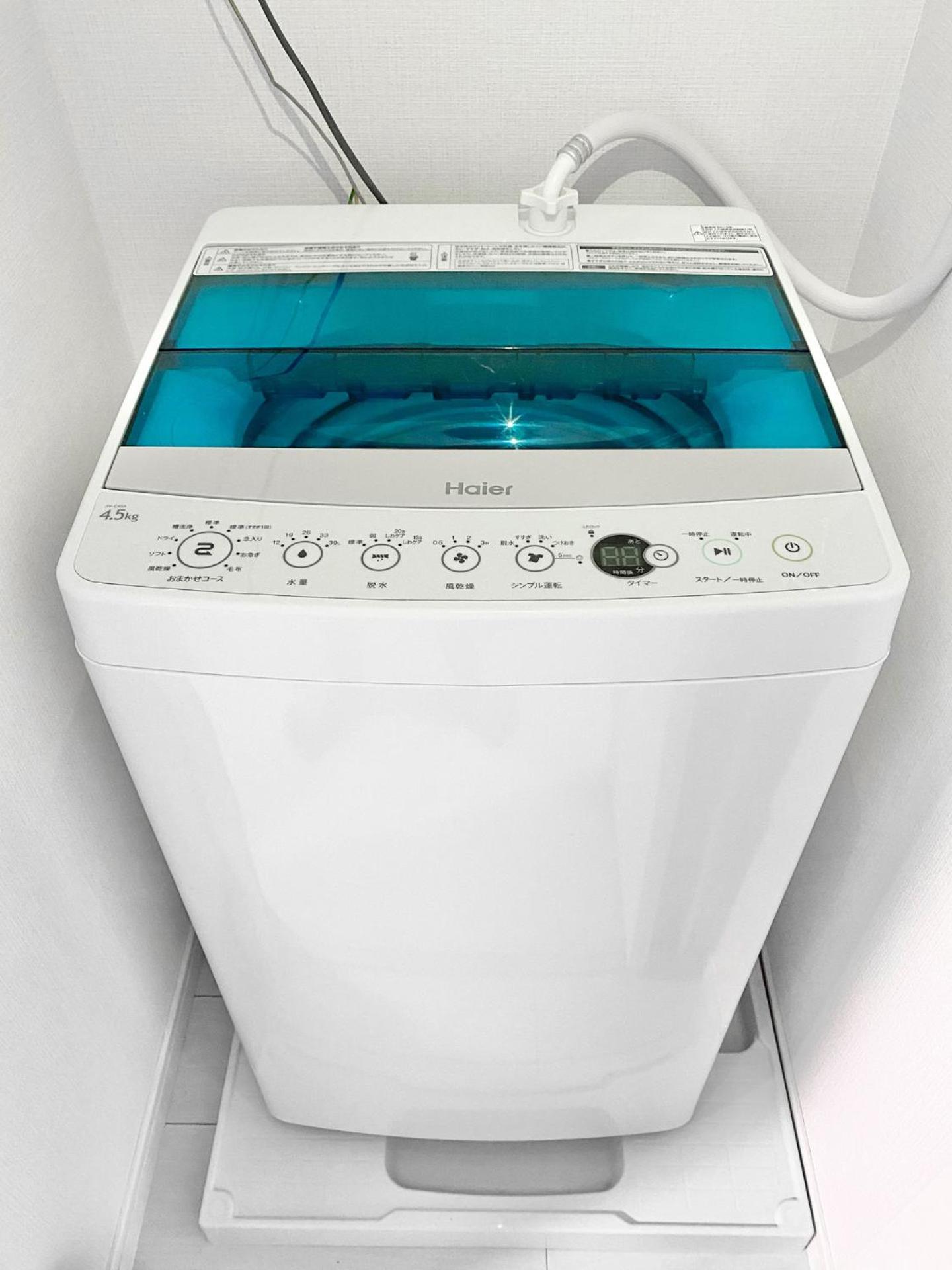 Fl Takadanobaba Apartamento Tokio
